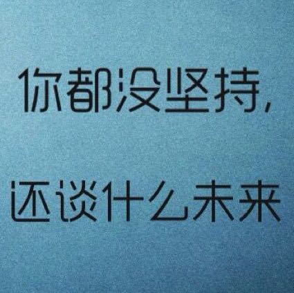 王束民
