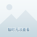 赵文思